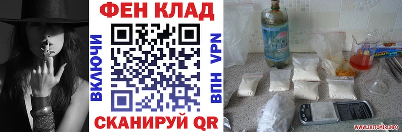 АМФ 98%  Карабаш 