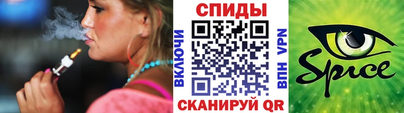 это Telegram сколько стоит Карабаш БУТИРАТ жидкий экстази blacksprut ссылка