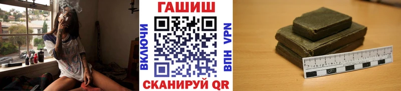 ГАШ Изолятор  хочу   Карабаш 