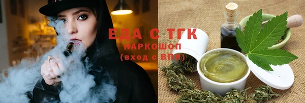 спиды Алзамай