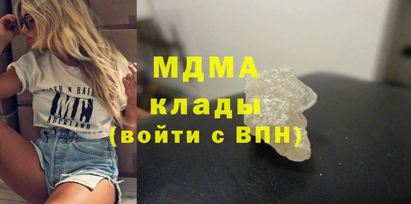 герыч Алексин