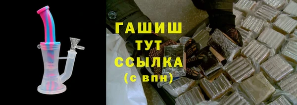 спиды Алзамай