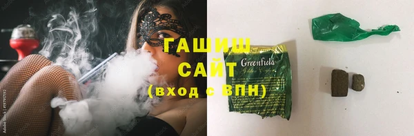 герыч Алексин