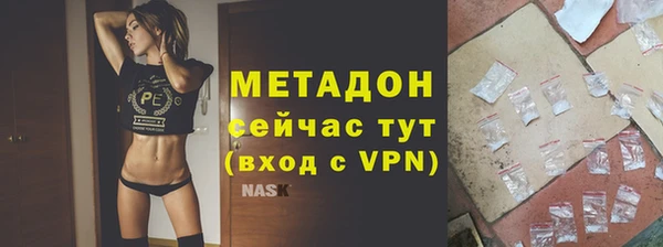 винт Абдулино