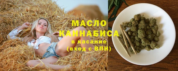 спиды Алзамай