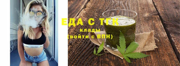 спиды Алзамай