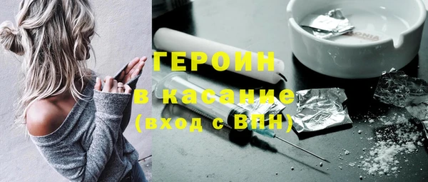 герыч Алексин