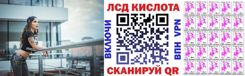где продают   Карабаш  Марки N-bome 1,5мг 