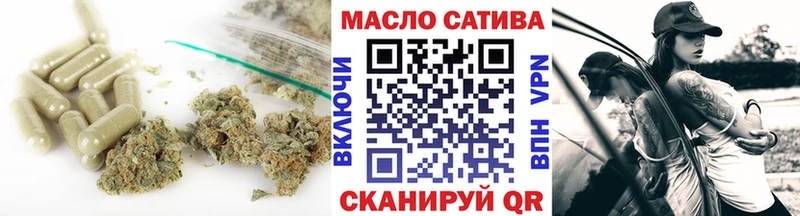 Дистиллят ТГК концентрат  Карабаш 