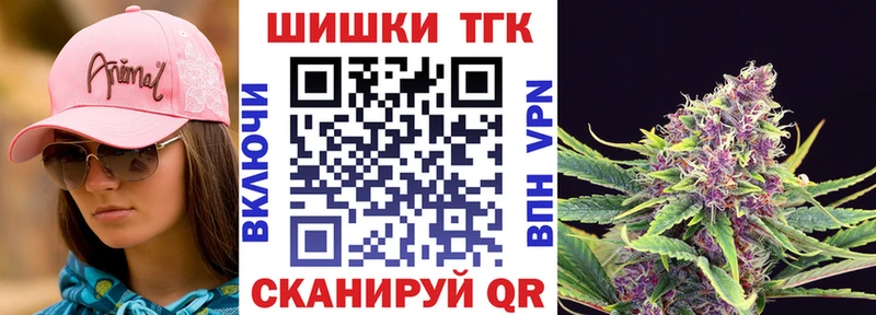 где можно купить   Карабаш  МАРИХУАНА AK-47 